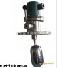UQK-01-C型船用浮球開關(guān)