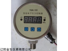 PFT-300数字显示压力继电器厂家