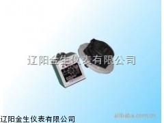 UDK-201 G/H系列電接觸式液位控制器