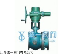 江苏诚一Q340F全通径偏心半球阀供应商