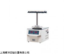 FD-1系列冷凍干燥機(jī)廠家價格 非標(biāo)定制