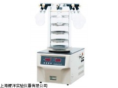 FD-2系列真空冷凍干燥機(jī)生產(chǎn)廠家價格 非標(biāo)定制