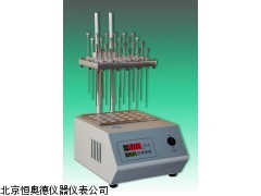 HAPGC-03D 干式氮吹仪/氮吹仪