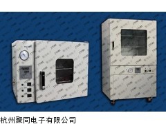 聚同JTONE品牌DZF系列DZF-6050真空干燥箱價格