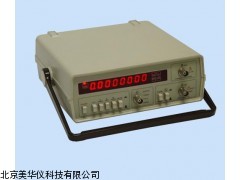 MHY-03725 浙江通用频率表，通用频率计