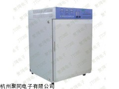 聚同JTONE品牌HH.CP-01二氧化碳培養(yǎng)箱價格