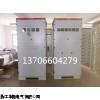 GCS柜體廠家直銷低壓抽屜柜定做非標產(chǎn)品