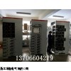 GCS抽屜柜尺寸