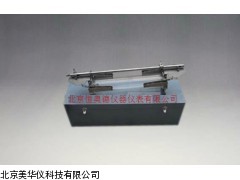 MHY-03721 山东界面采水器，深水采水器