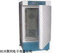 聚同JTONE品牌MJX系列MJX–80S霉菌培养箱价格
