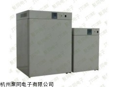 聚同JTONE品牌GHP系列GHP-9080隔水式培養(yǎng)箱價格