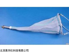 MHY-03717山东生物粘泥网，浮游生物网