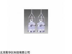MHY-03715陕西水质取样笼，采样笼，采样笼罐