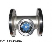 HAD-SG-YL-1   浙江  流量数计