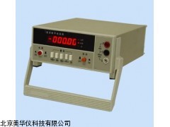 MHY-03712河南直流数字电流表，数字电流表