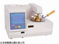 HZHB202   浙江   闭口闪点自动测定仪