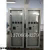 直流屏柜體