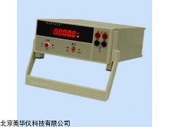 MHY-03707山东直流数字电压表，直流数字电压仪
