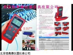 HANF-868   山西   线缆检测仪