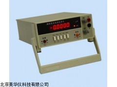 MHY-03702山东直流电流校准仪，电流校准仪