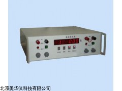 MHY-03700河南直流电流源，电流源