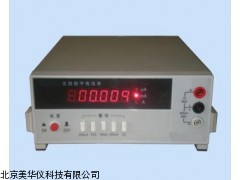 MHY-03697山东交流数字电流表，数字电流表