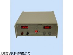 MHY-03690陕西直流稳压电源，电源