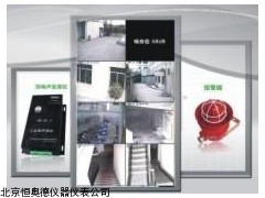 HBR-ZS2   安徽   噪声监测仪