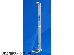 HAD-HGM-200   安徽   身体重测量仪