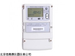 HAD-DTSD79-GF    安徽  多能电能表