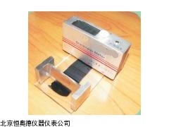 HAMN-BII    安徽   干湿两用型黑度仪