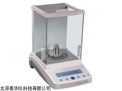 MHY-03672武汉电子分析天平，电子天平，电子天平