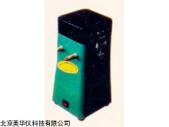 MHY-03668武汉致冷式速粉碎机，速粉碎机