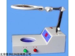 MHY-03663 福建语音菌落计数器，菌落计数器