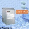 聚同JTONE品牌JTZ-50A子彈頭制冰機價格