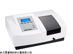 掃描型可見(jiàn)分光光度計(jì),723系列掃描型可見(jiàn)分光光度計(jì)廠家
