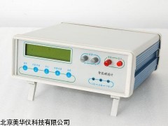 MHY-03641 合肥智能型磁通计，新数字磁通计