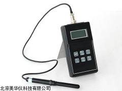 MHY-03639山西灵敏度数字斯计