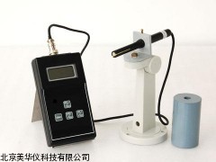 MHY-03638 山东数字式交直流斯计，斯计