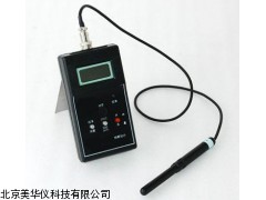 MHY-03633天津基础型数字斯计，便携式数字特斯拉计