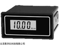 MHY-03623武汉在线电阻率仪