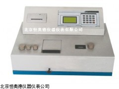 HA722   安徽  多元素分析仪