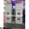 KYN28-12高壓開關(guān)柜，KYN28-12PT柜，出線柜