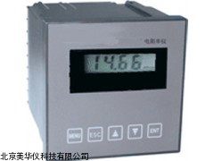 MHY-03620 河南(纯水)经济型在线电阻率仪