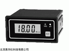 MHY-03619 河南(纯水)经济型在线电(阻)导率仪