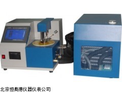 HAD-1107B   安徽  自动低温闭口闪点测定仪