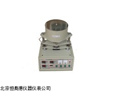 HAD-DRXL-I   安徽  导热系数测试仪