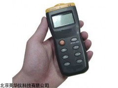 MHY-03610山东激光示型超声波测距仪