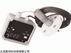 MHY-03599安徽沉入式音频电磁式酸碱盐浓度计