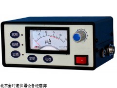 LT-XL3000地下管道超聲泄漏測(cè)試儀